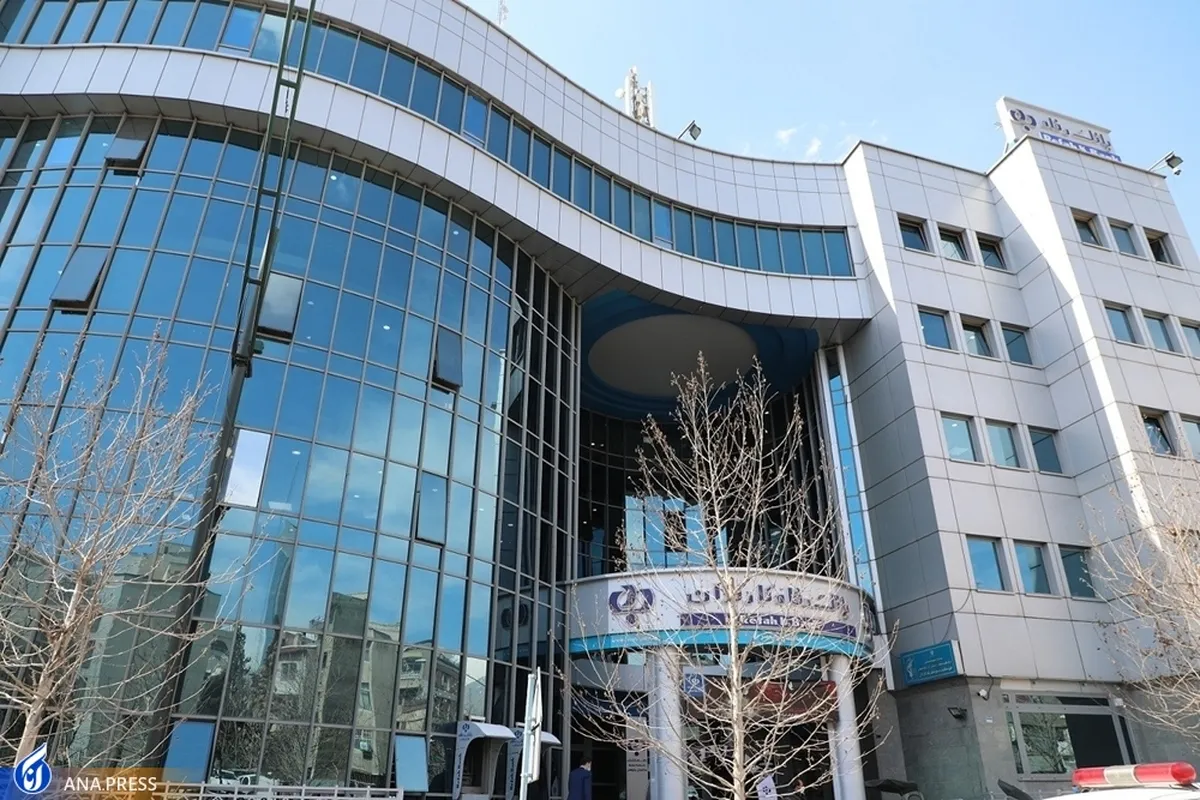 نرخ حق‌الوکاله بانک رفاه کارگران در سال ۱۴۰۲ تعیین شد