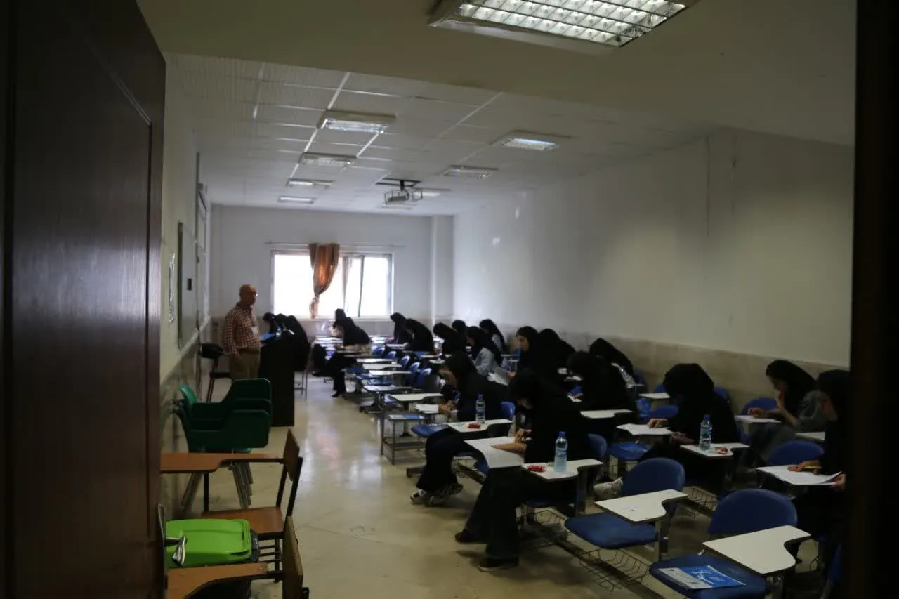آزمون کارشناسی ارشد