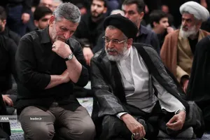 مراسم عزاداری شام غریبان حسینی (ع) در حسینیه امام خمینی