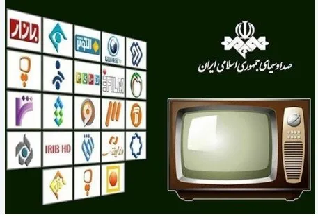 تلویزیون