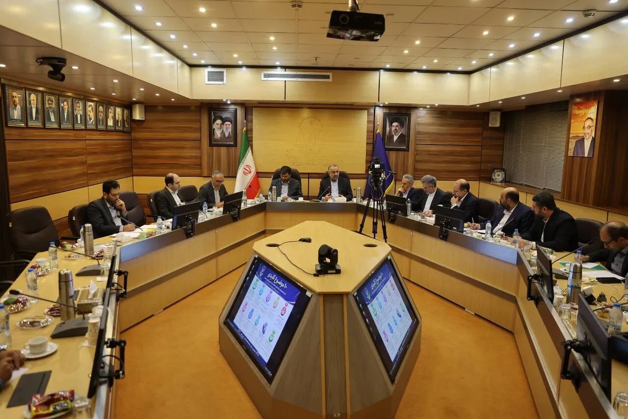 کمیسیون قضایی