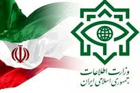 وزارت اطلاعات: ۲۱ مزدور موساد و ۴ شرور مسلح در کرمان بازداشت شدند