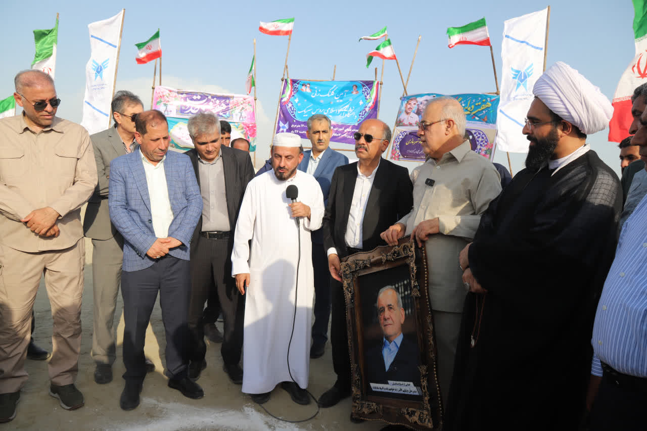 عملیات اجرایی پردیس دانشگاه آزاد اسلامی در سیریک آغاز شد؛ گامی برای توسعه آموزش عالی و تربیت نیروی متخصص بومی