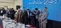ترویج فرهنگ و هنر اسلامی ایرانی با مشارکت دانشجویان