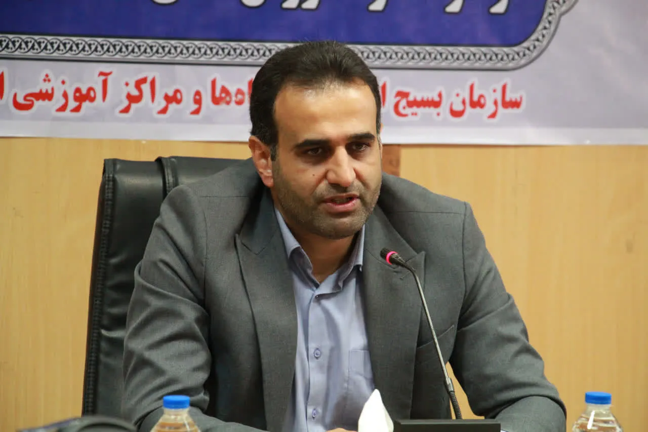 ملکی