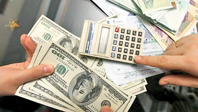 تسهیلات ارزی