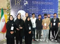 نایب قهرمانی دانشگاه آزاد یادگار امام(ره) در مسابقات بین‌المللی ربوکاپ آزاد