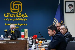 نشست اساتید حقوق پیرامون شکایت بین &zwnj;المللی ایران از رژیم صهیونیستی
