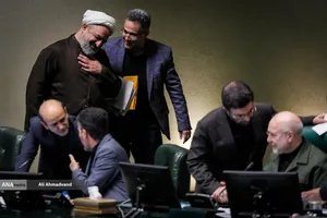 صحن علنی مجلس - ۴ آذر