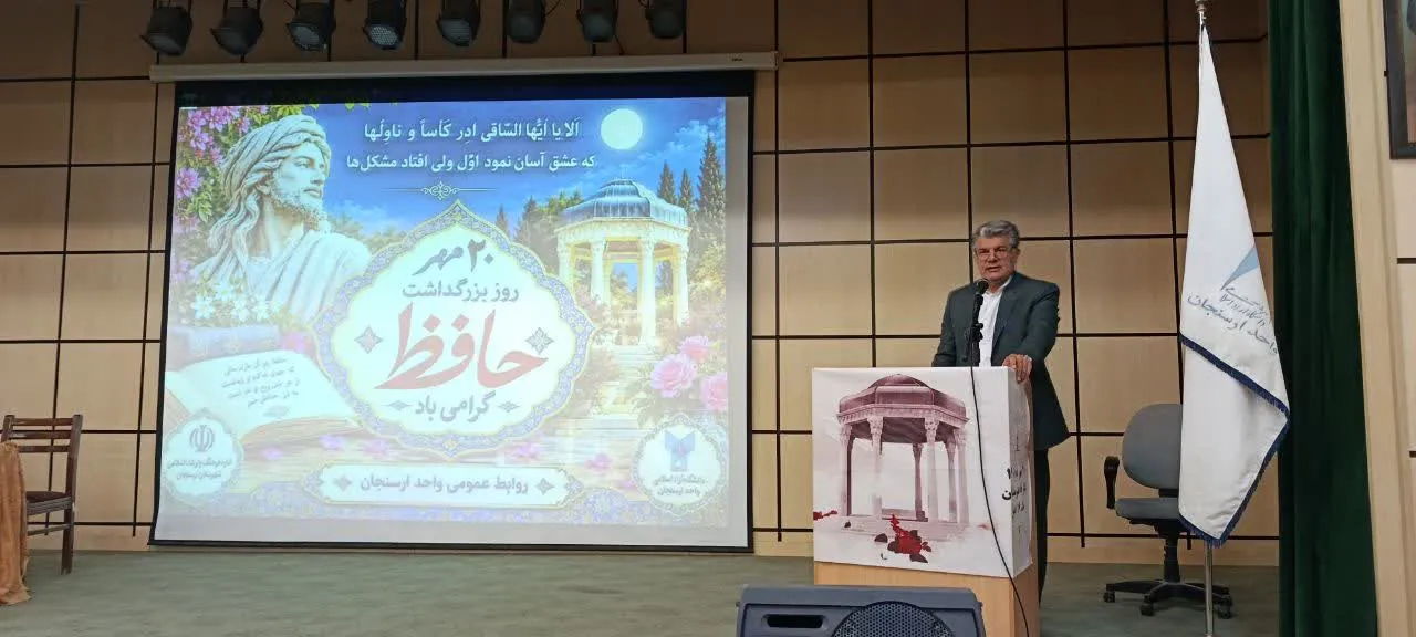 محمد رستم پور