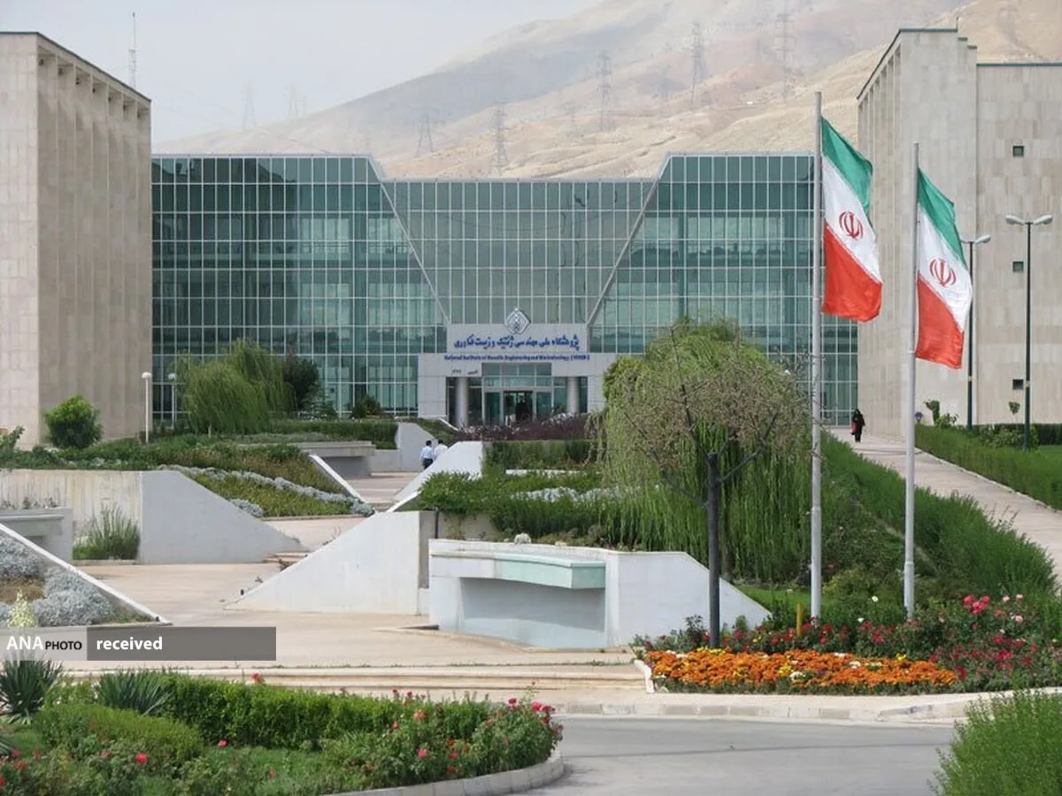 از پاسخ به نیاز‌های جامعه تا اشتغالزایی در حوزه زیست فناوری