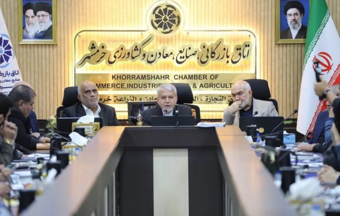 وزیر