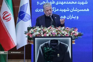 دکتر بیژن رنجبر رئیس دانشگاه آزاد اسلامی