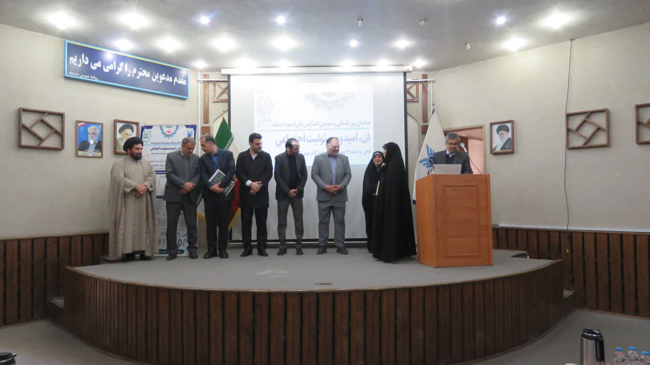 نا امید نمودن نسل جوان از برنامه های دشمن می باشد. نا امید نمودن نسل جوان از برنامه های دشمن می باشد.