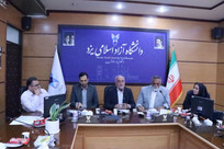 &nbsp;دانشگاه حل&zwnj;مسئله باید به سمت فناوری&zwnj;های نوین حرکت کند/ تربیت دانشجویان کارآفرین، اولویت اصلی ماست