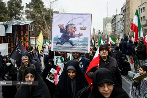 راهپیمایی روز قدس