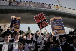 اعتراض ساکنان سرزمین های اشغالی به خدمت اجباری نظامی