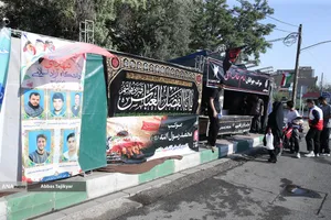 موکب های دانشگاه آزاد اسلامی