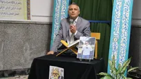 جنایات رژیم صهیونیستی سند دیگری بر چهره بی‌قانون، بی‌رحم و ضدبشری این رژیم اشغالگر است