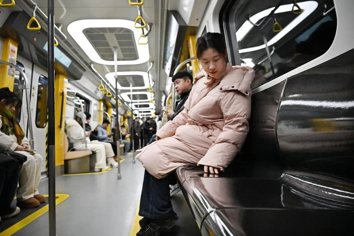 China Launches Energy-Efficient Carbon Fiber Metro Train