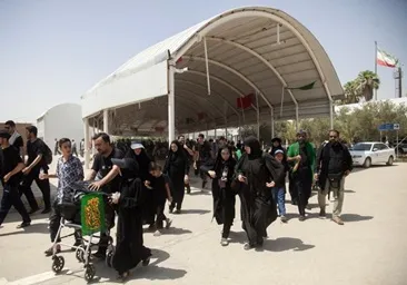 مرز خسروی
