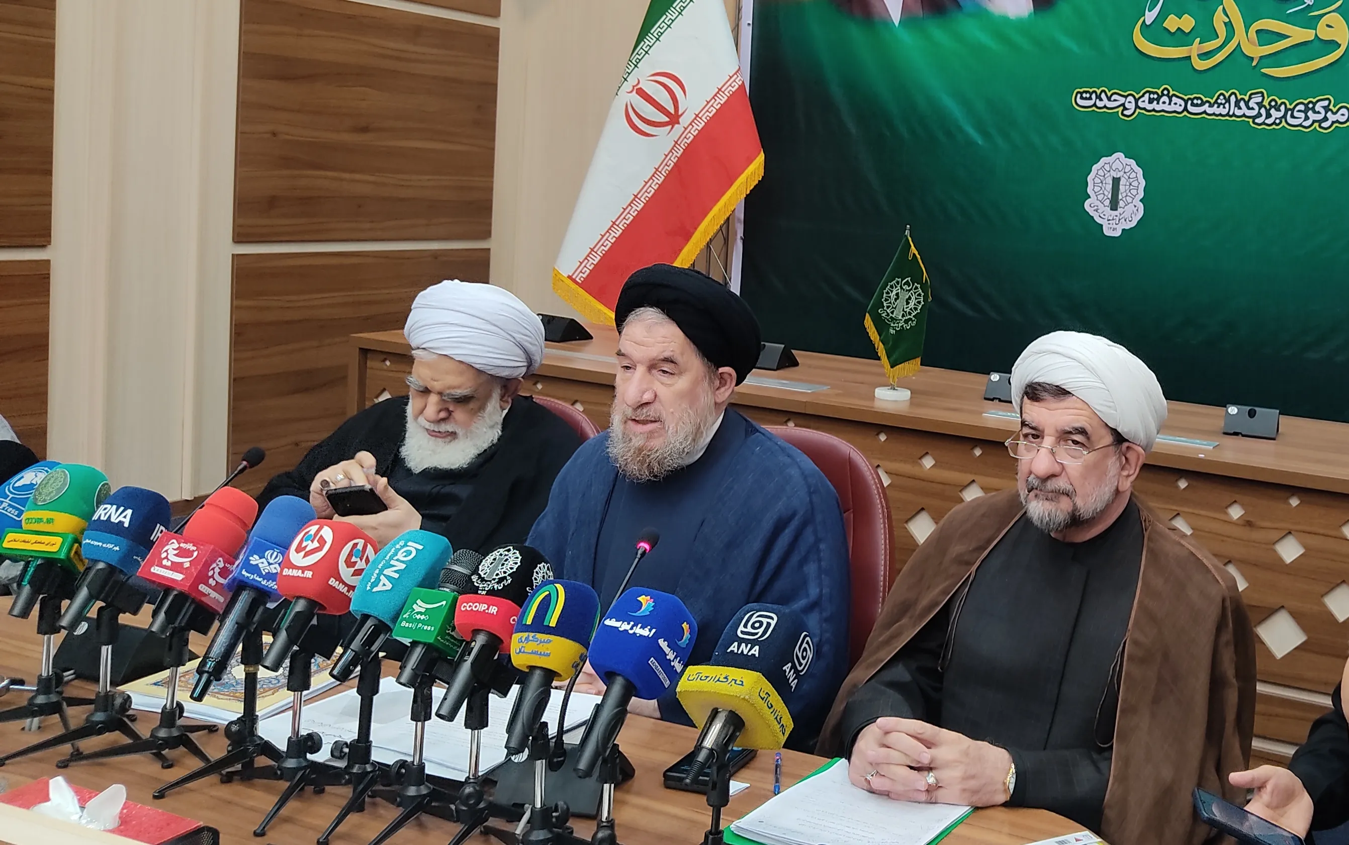 میرتاج الدینی