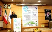 سومین همایش امنیت منابع، حکمت و حکمرانی آغاز به کار کرد