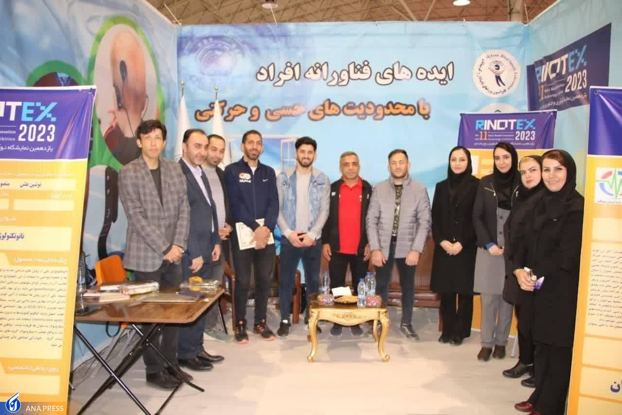 حضور پررنگ دانشگاه آزادی‌ها در نمایشگاه رینوتکس ۲۰۲۳ تبریز