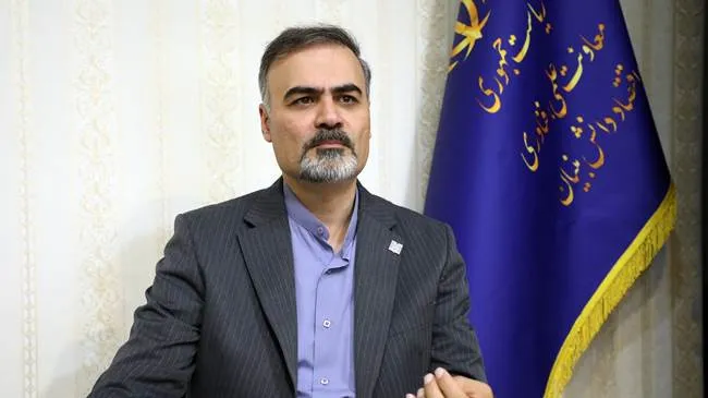 طب ایرانی