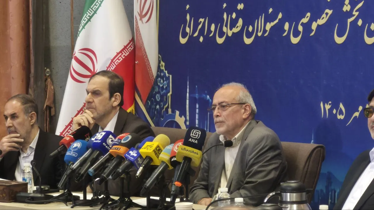 معاون اجتماعی و پیشگیری از وقوع جرم قوه قضائیه 
