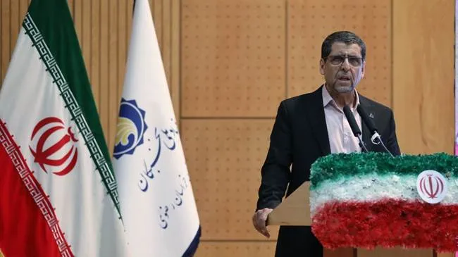 دانشگاه فردوسی