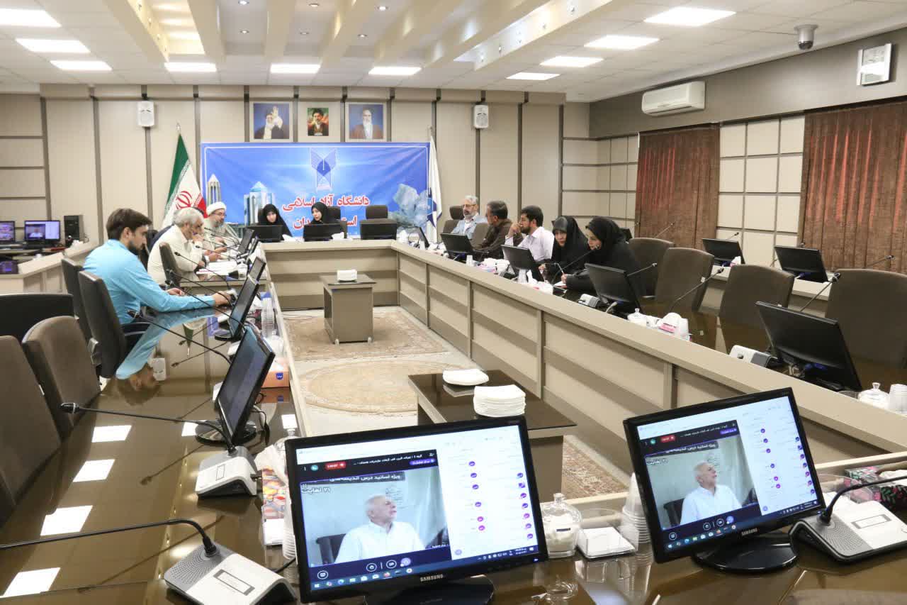 همدان میزبان دوره دانش‌افزایی استادان انقلاب اسلامی