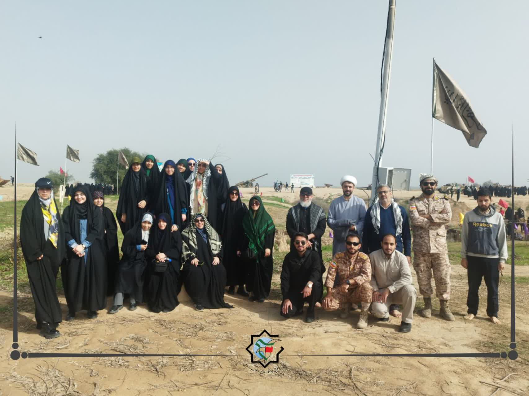 راهیان نور دانشگاه جامع انقلاب اسلامی عکس ها