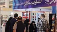 بیش از ۶۰ عنوان نسخه چاپی در غرفه انتشارات نمایش