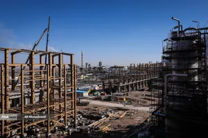 پالایشگاه نفت اصفهان
