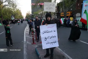 تشییع پیکر مطهر دریابان شهید &laquo;علیرضا تنگسیری&raquo; فرمانده دلاور خلیج فارس و جمعی از شهدای والامقام