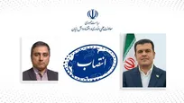 مدیر برنامه ملی حکمرانی علم، فناوری و نوآوری منصوب شد