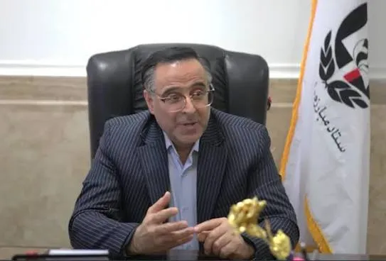 ستاد مبارزه