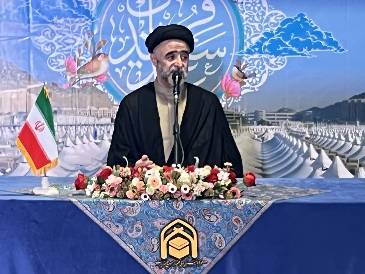 حائری