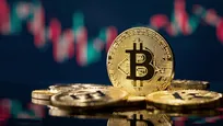 بیت‌کوین به معاملات وال استریت وارد شد