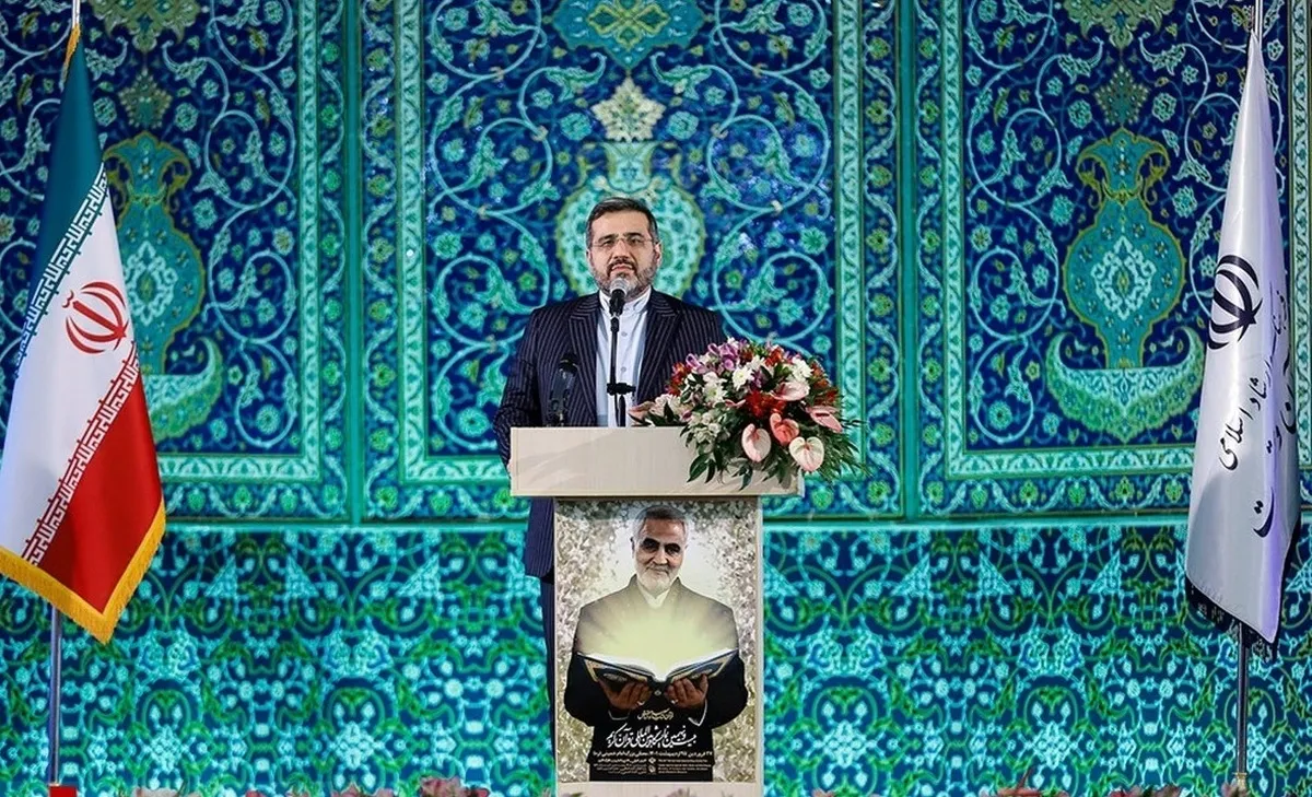 اعلام آمادگی دفتر موسیقی برای ساخت سمفونی درباره شهدا/ رهبر ارکستر ما به عشق حاج قاسم به ایران آمد