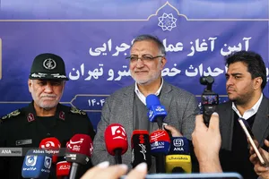 آغاز عملیات اجرایی پروژه احداث خط ۱۱ مترو تهران