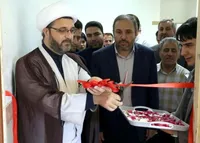 گشایش دبیرخانه دائمی جشنواره سراسری وفا 