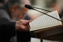 تیزر فراخوان مسابقات سراسری قرآن کریم منتشر شد+فیلم