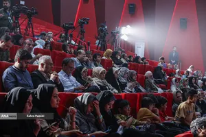 آیین&zwnj;واره فرهنگی هنری &laquo;رحمة للعالمین&raquo;