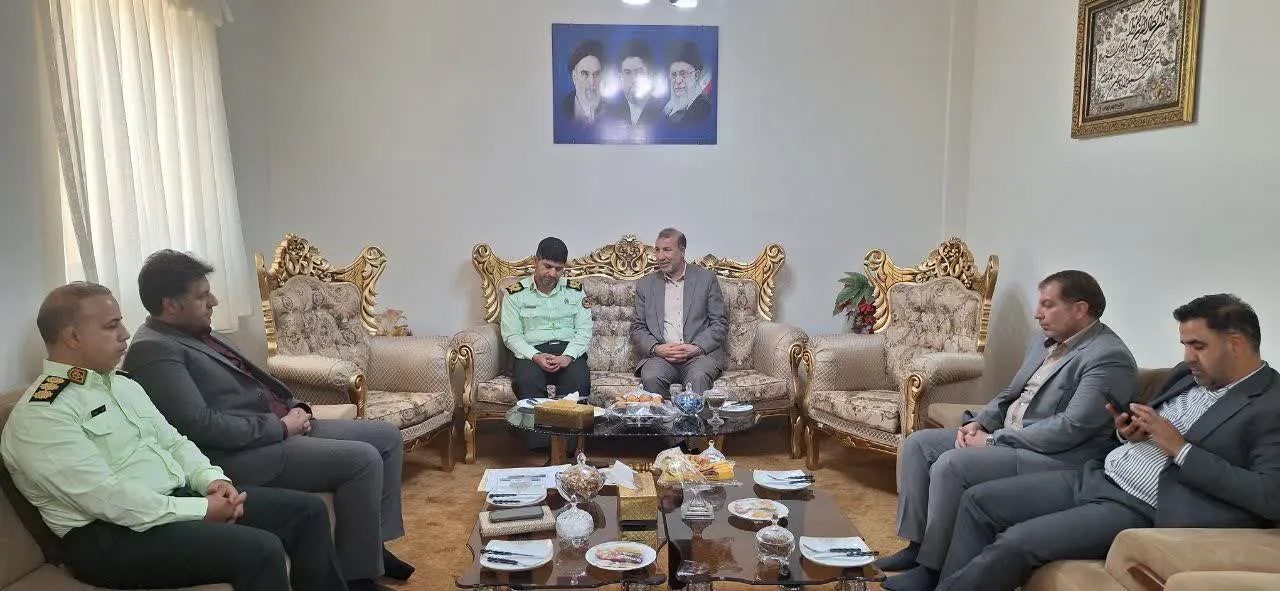 ایلام