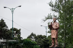 رونمایی از تندیس شهید مصطفی چمران
