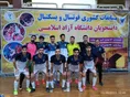مسابقات فوتسال قهرمانی کشوری دانشجویان برادر دانشگاه آزاد اسلامی در دزفول