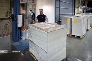 صنعت چاپ و بسته بندی دارو