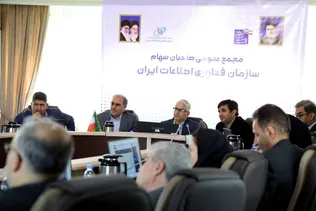 سنجش‌پذیری برنامه‌ها و پایداری مالی اولویت سازمان فناوری اطلاعات باشد